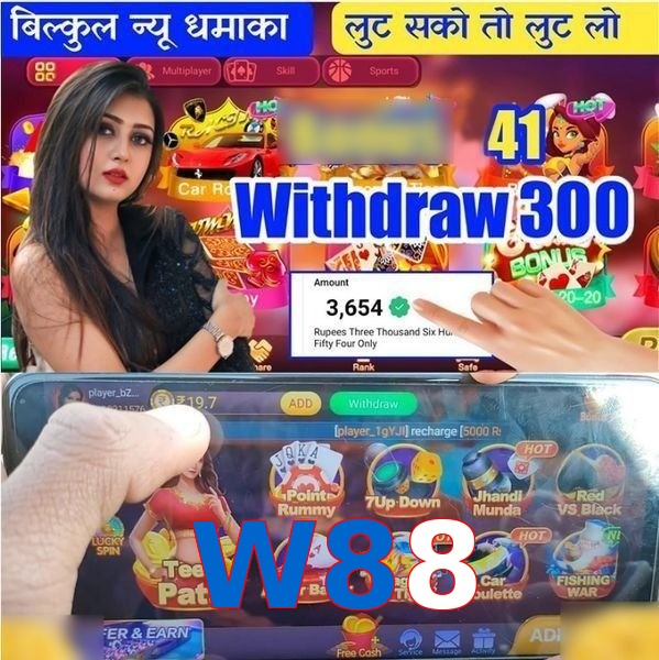 W88